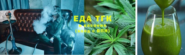 MDMA Бугульма